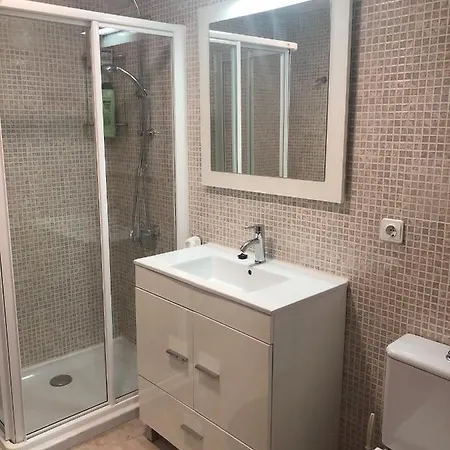 Διαμέρισμα Centrico En